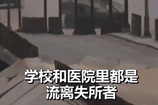 半岛中国体育官方网站网址是什么截图4